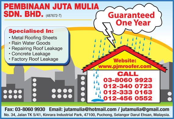 PEMBINAAN JUTA MULIA SDN. BHD.