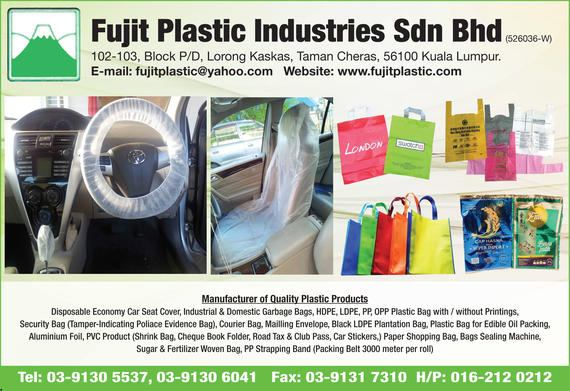 FUJIT PLASTIC INDUSTRIES SDN. BHD.