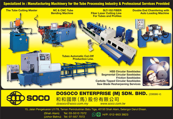 DOSOCO ENTERPRISE (M) SDN. BHD.