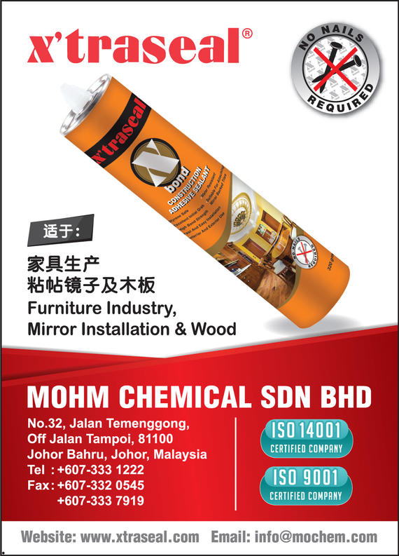 MOHM CHEMICAL SDN. BHD.