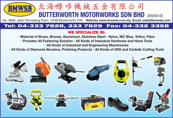 BUTTERWORTH MOTORWORKS SDN. BHD.