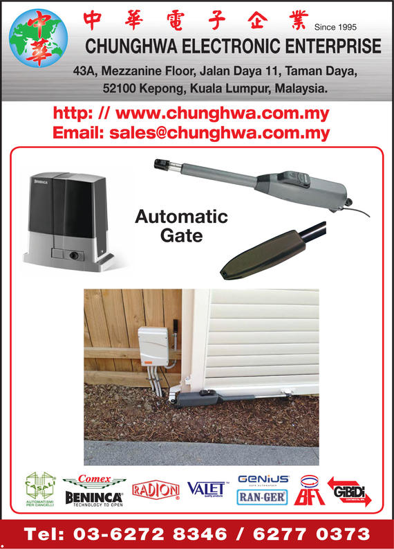 CHUNGHWA ELECTRONIC ENTERPRISE