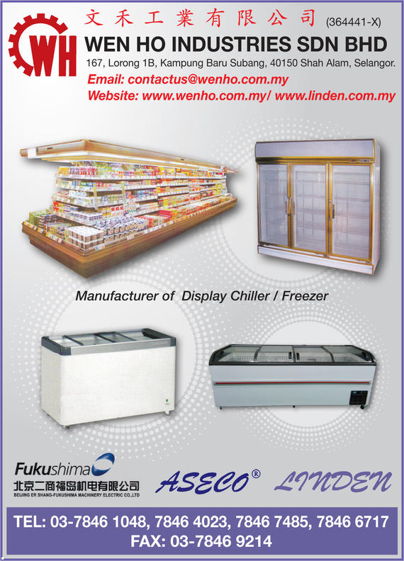 WEN HO INDUSTRIES SDN. BHD.