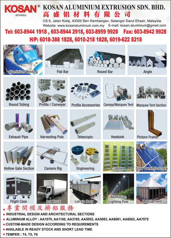 KOSAN ALUMINIUM EXTRUSION SDN. BHD.