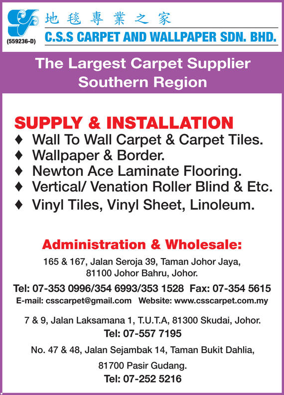 CSS CARPET & WALLPAPER SDN. BHD.