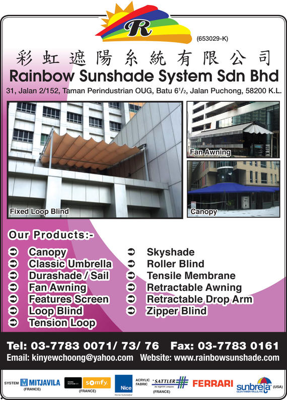 RAINBOW SUNSHADE SYSTEM SDN. BHD.