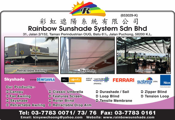 RAINBOW SUNSHADE SYSTEM SDN. BHD.