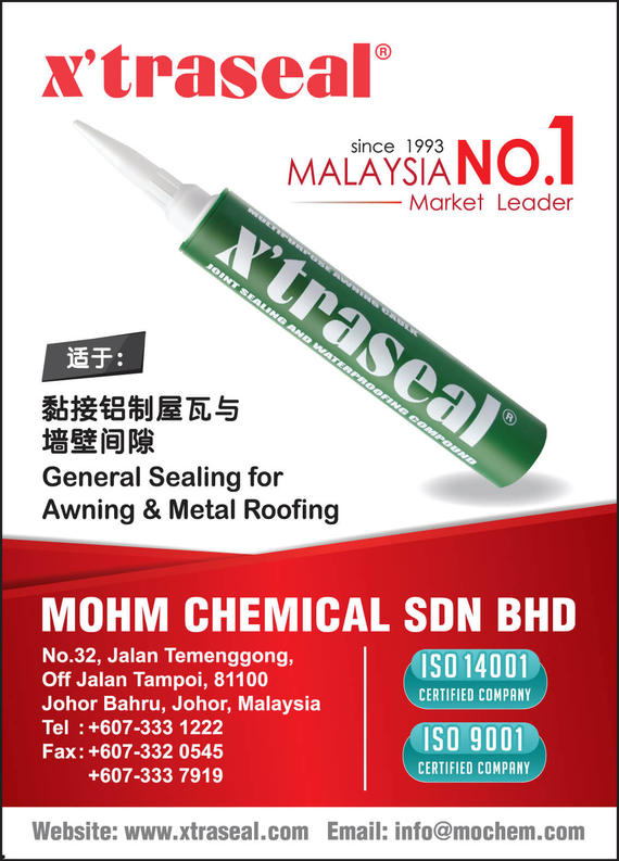 MOHM CHEMICAL SDN. BHD.