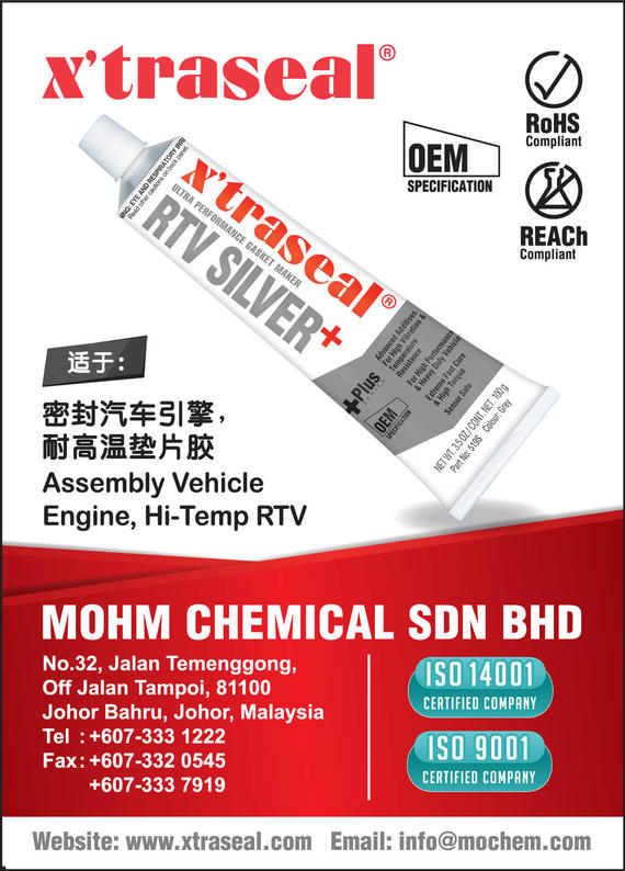 MOHM CHEMICAL SDN. BHD.