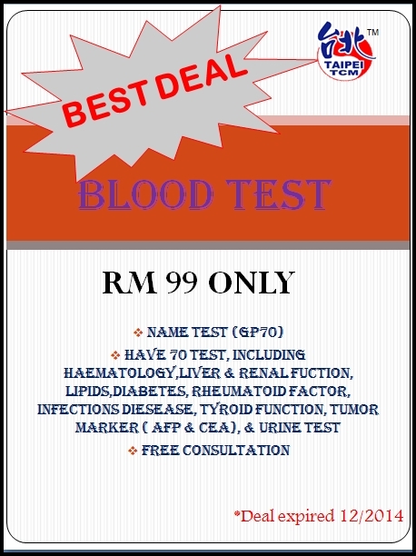 Best Deal