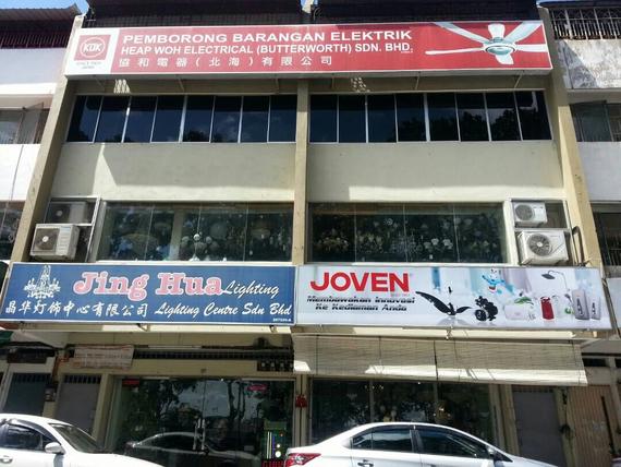 PULAU PINANG OUTLET-2
