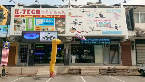 PAHANG OUTLET-3