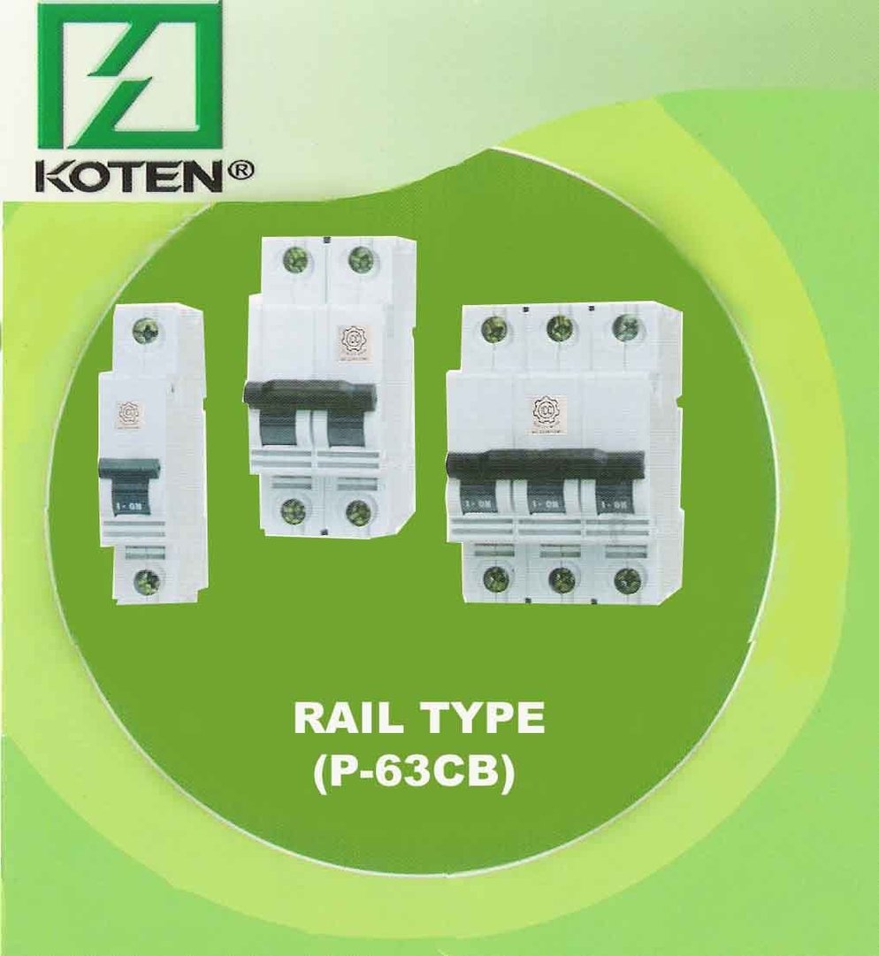 DD8E4E20 4A21 4CDE A49A 1B61D2E93089