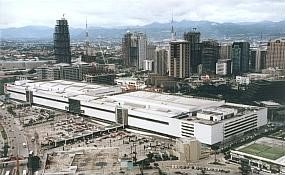 Megamall