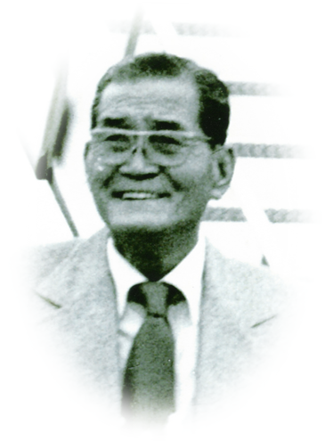 tatay