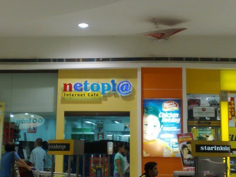 netopia branch
