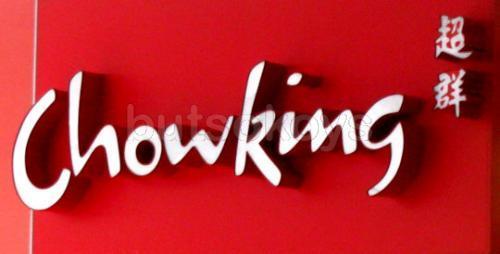 Chowking