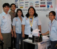 Staff