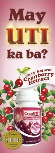 banner_ad