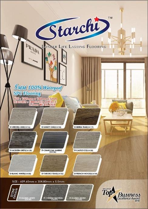 5MM 100% Waterpoof SPC Flooring