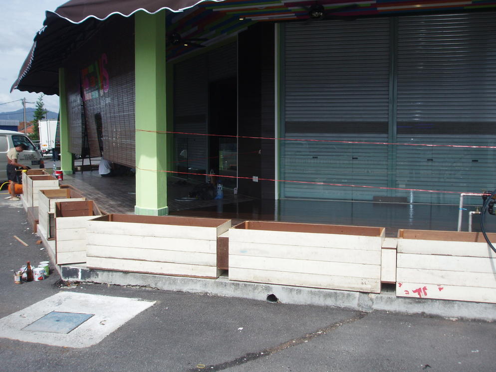 Kulim KEEVS Restaurant