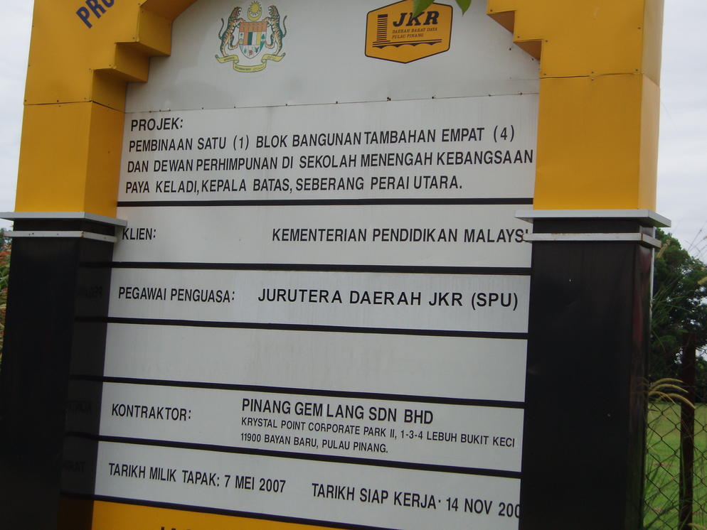 Sekolah Men Paya Keladi, Kepala Batas
