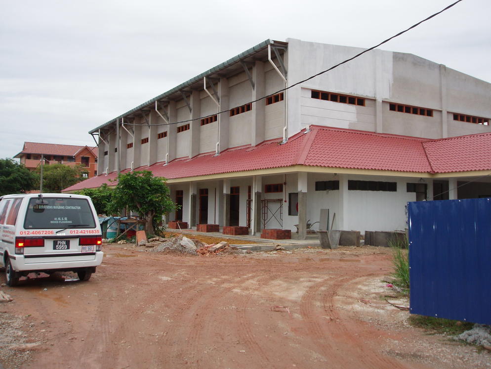 Sekolah Men Paya Keladi, Kepala Batas
