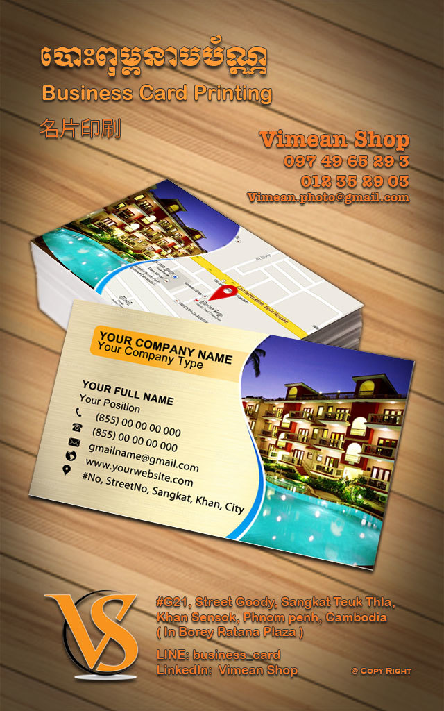 Business Card StyleD 34