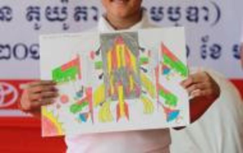 a3