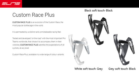Elite Custom Race Plus