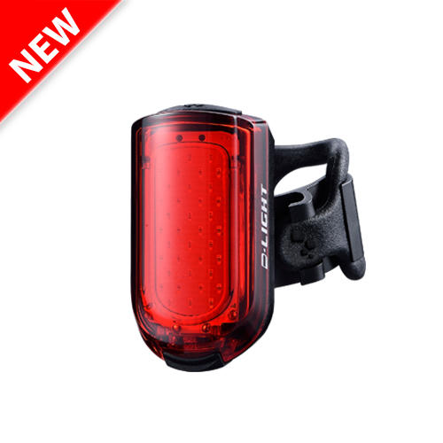 D-Light CG-217R