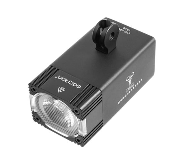 Gaciron 800 Lumen Headlight V7S-800