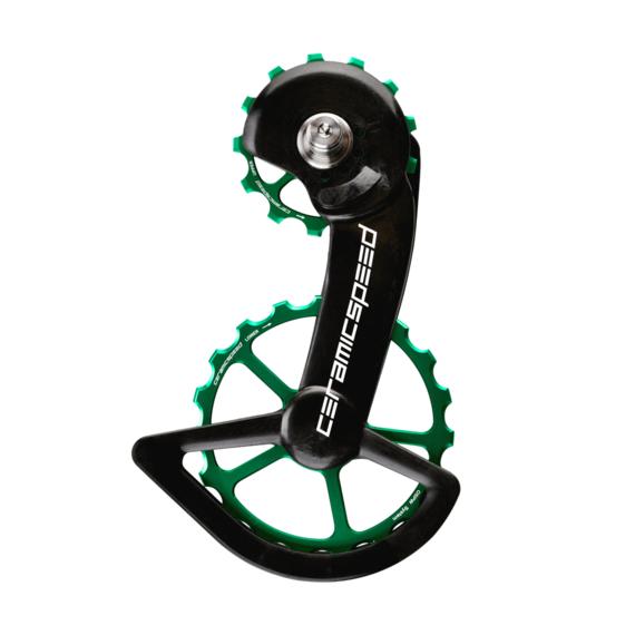OSPW System for Shimano 9100/9150 and 8000/8050 - Green Ltd. Edition