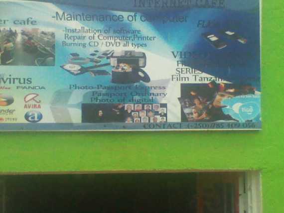 Internet Cafe de