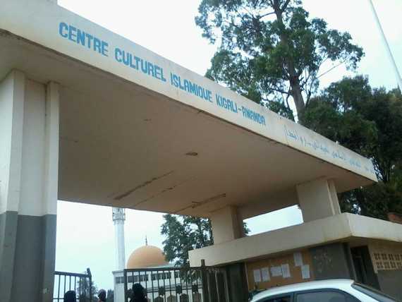 Centre Culturel Islamique Kigali