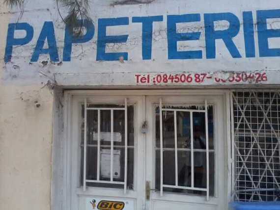Papeterie