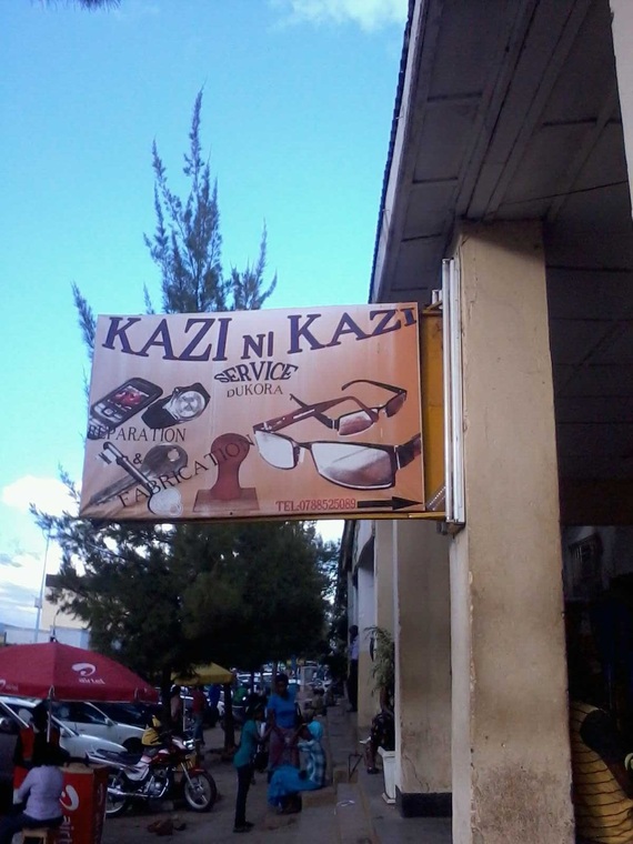 Kazi ni Kazi