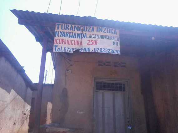 Turanguza Inzoga