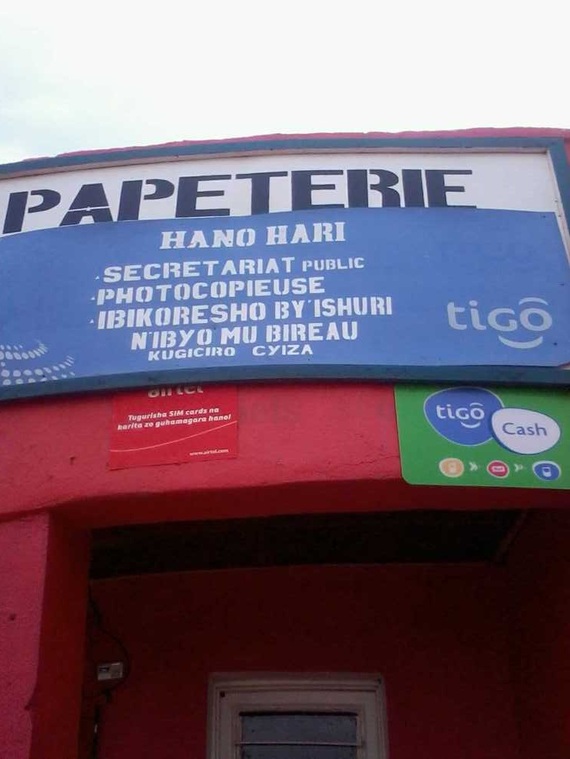 Papeterie