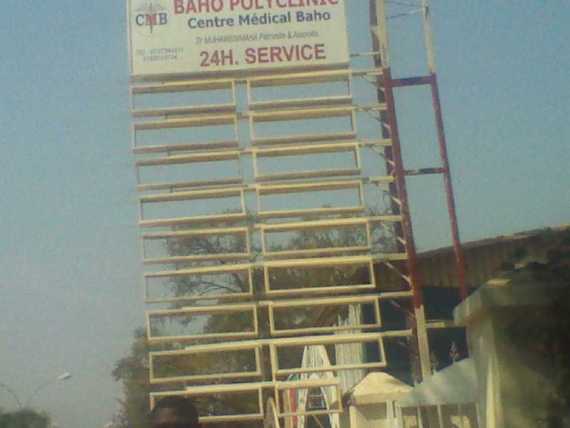 Centre Medical Baho