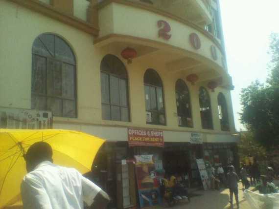 Mediasol Pharmacy