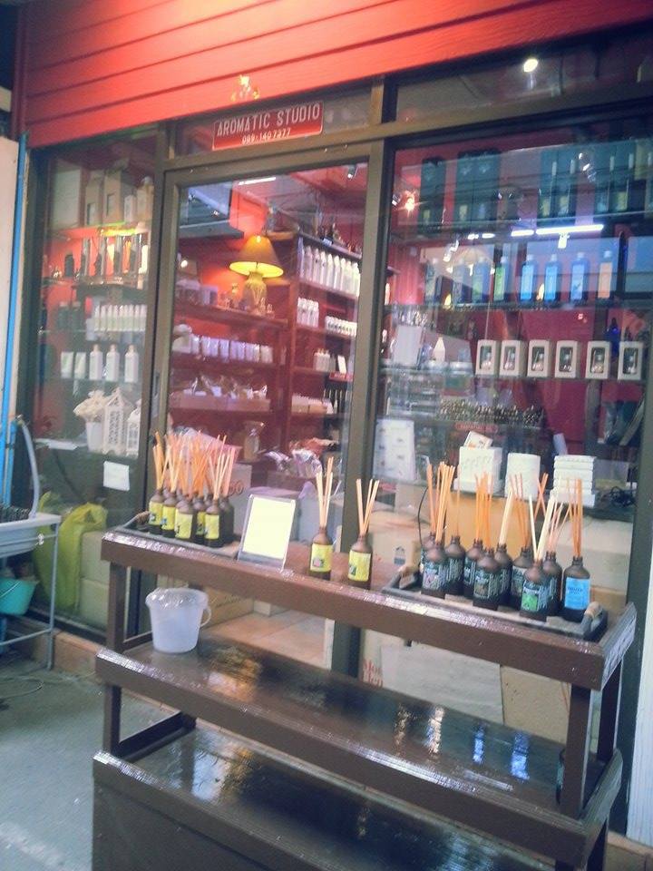 AROMATIC STUDIO