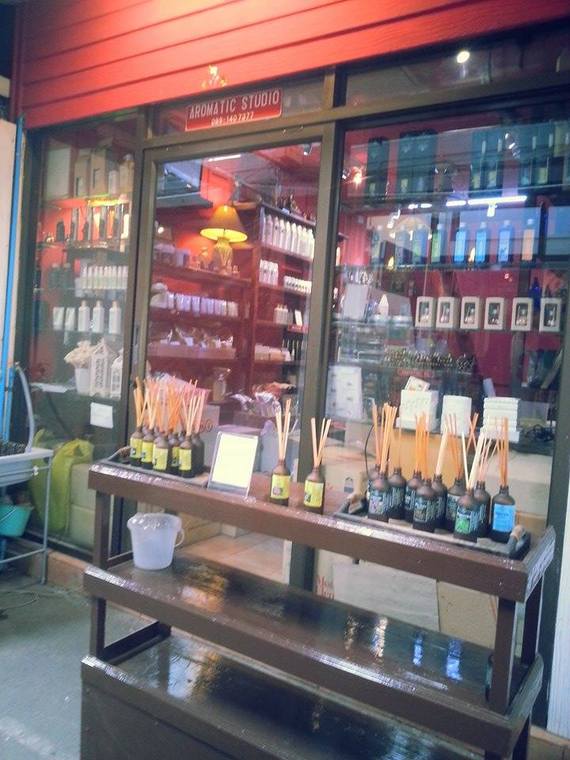 AROMATIC STUDIO