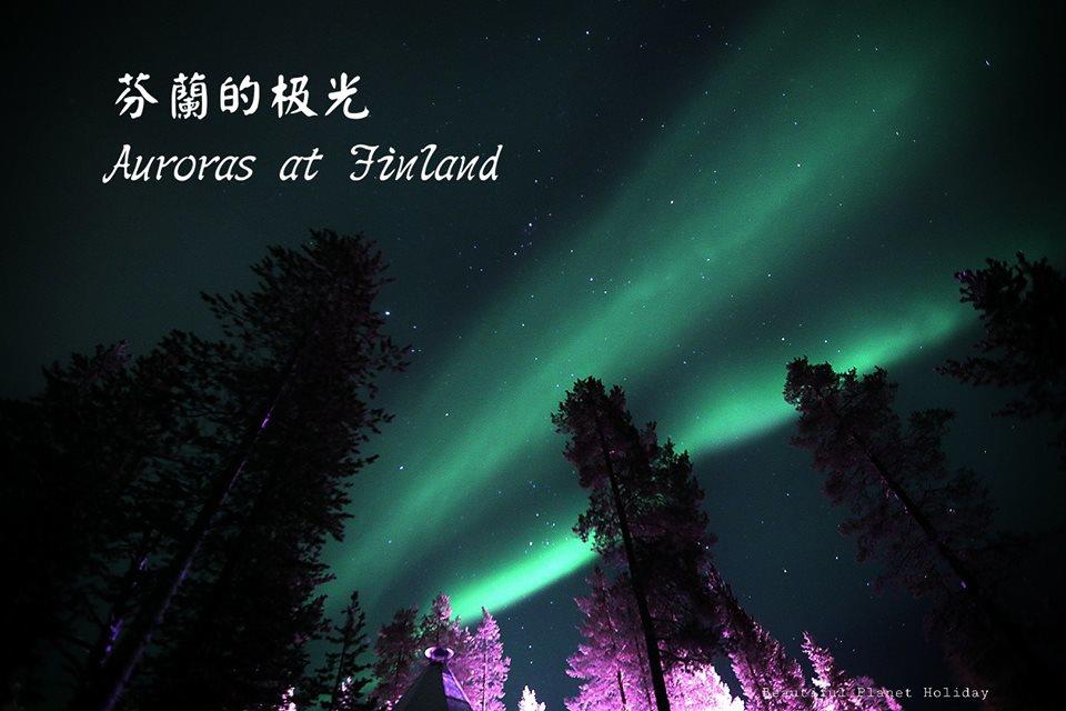 12D9N NORWAY AND FINLAND EXPEDITION