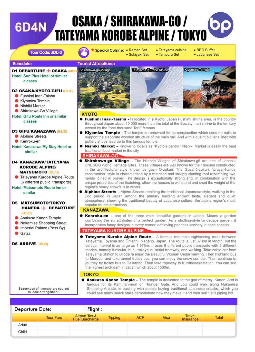 (JDL-3) 6D4N OSAKA / SHIRAKAWA-GO / TATEYAMA KUROBE ALPINE ROUTH / TOKYO