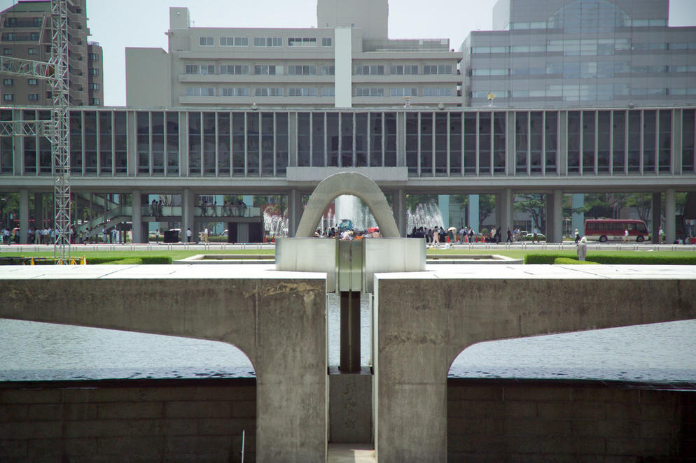 [ JWB ]  5D3N HIROSHIMA