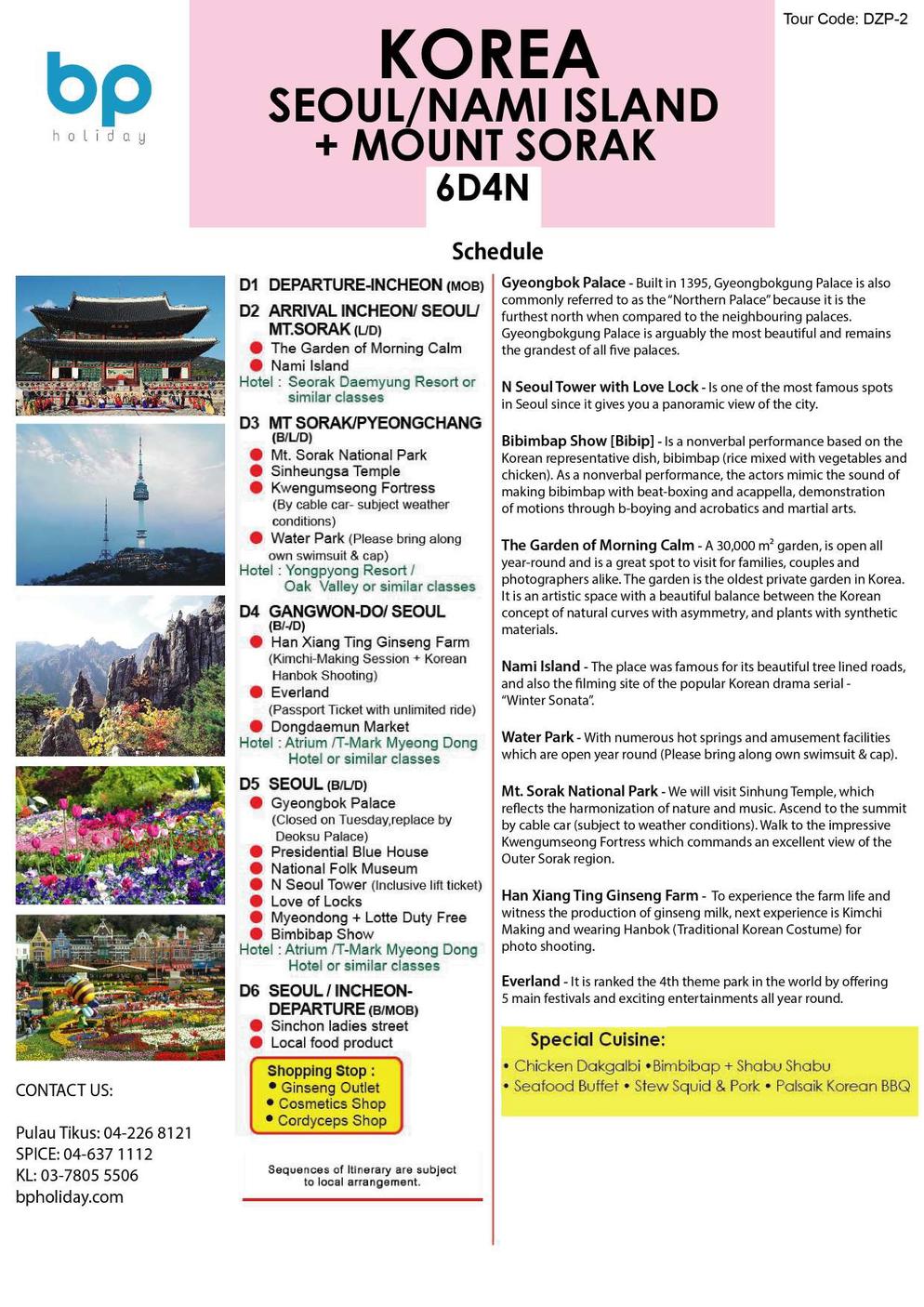 (DZP-2) 6D4N SEOUL / NAMI ISLAND / MOUNT SORAK