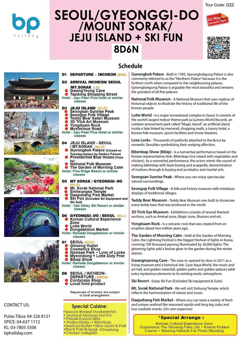 (DZZ) 8D6N SEOUL / MOUNT SORAK/ GYEONGGI-DO + JEJU ISLAND + SKI FUN