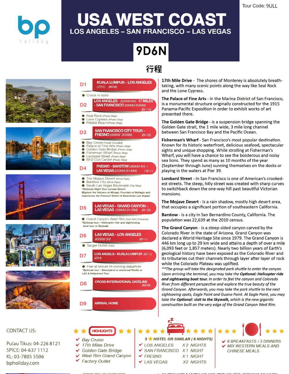 (9ULL) - 9D6N USA WEST COAST