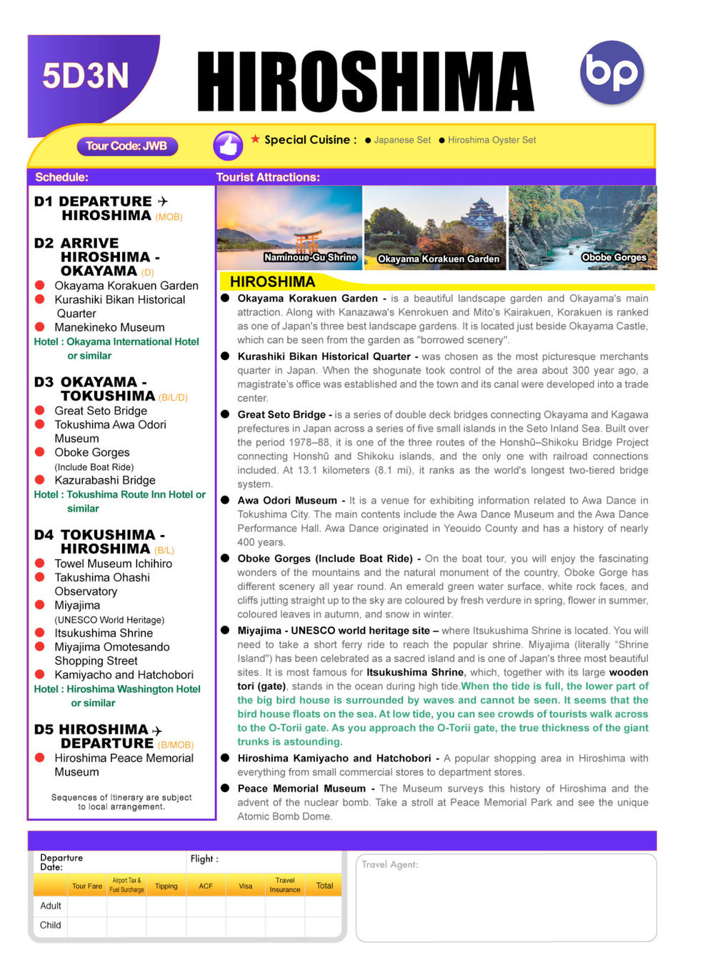 [ JWB ]  5D3N HIROSHIMA